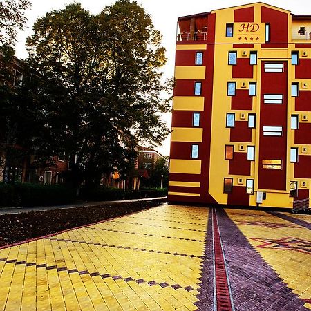 Vila Hd Hunedoara Bagian luar foto